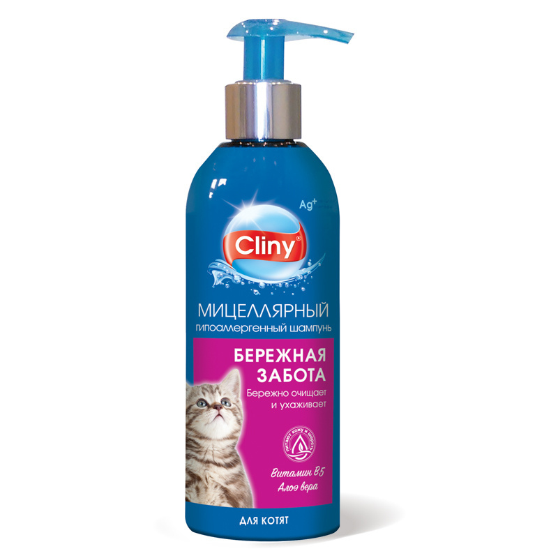 Cliny Cliny шампунь Бережная забота для котят (200 мл)