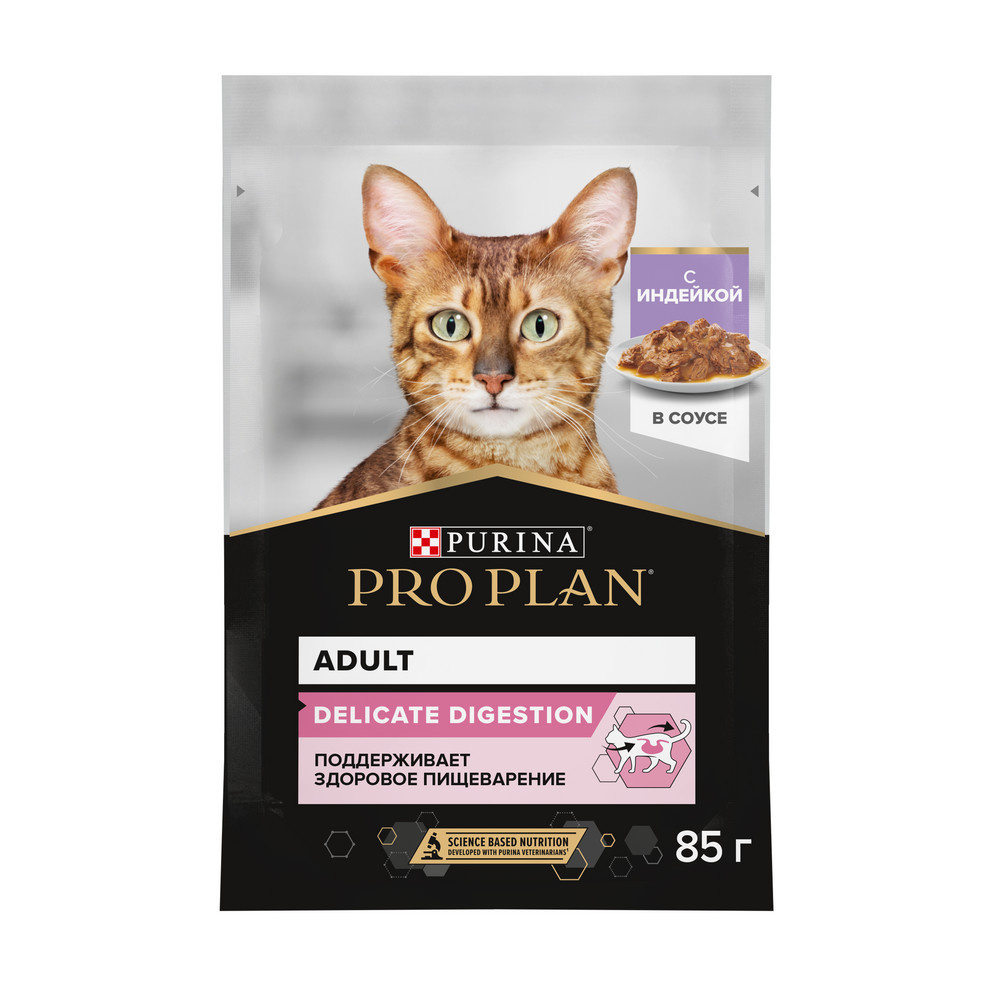 Purina Pro Plan (паучи) Purina Pro Plan (паучи) влажный корм для взрослых кошек с чувствительным пищеварением или особыми предпочтениями в еде, с индейкой в соусе (1шт) 24406