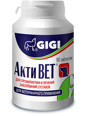 GIGI GIGI актиВЕТ №90, 1 таблетка/10кг (376 г) препарат gigi активет макси хондропротектор для собак 90 таб