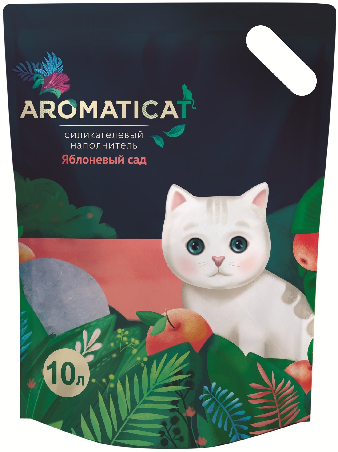 AromatiCat