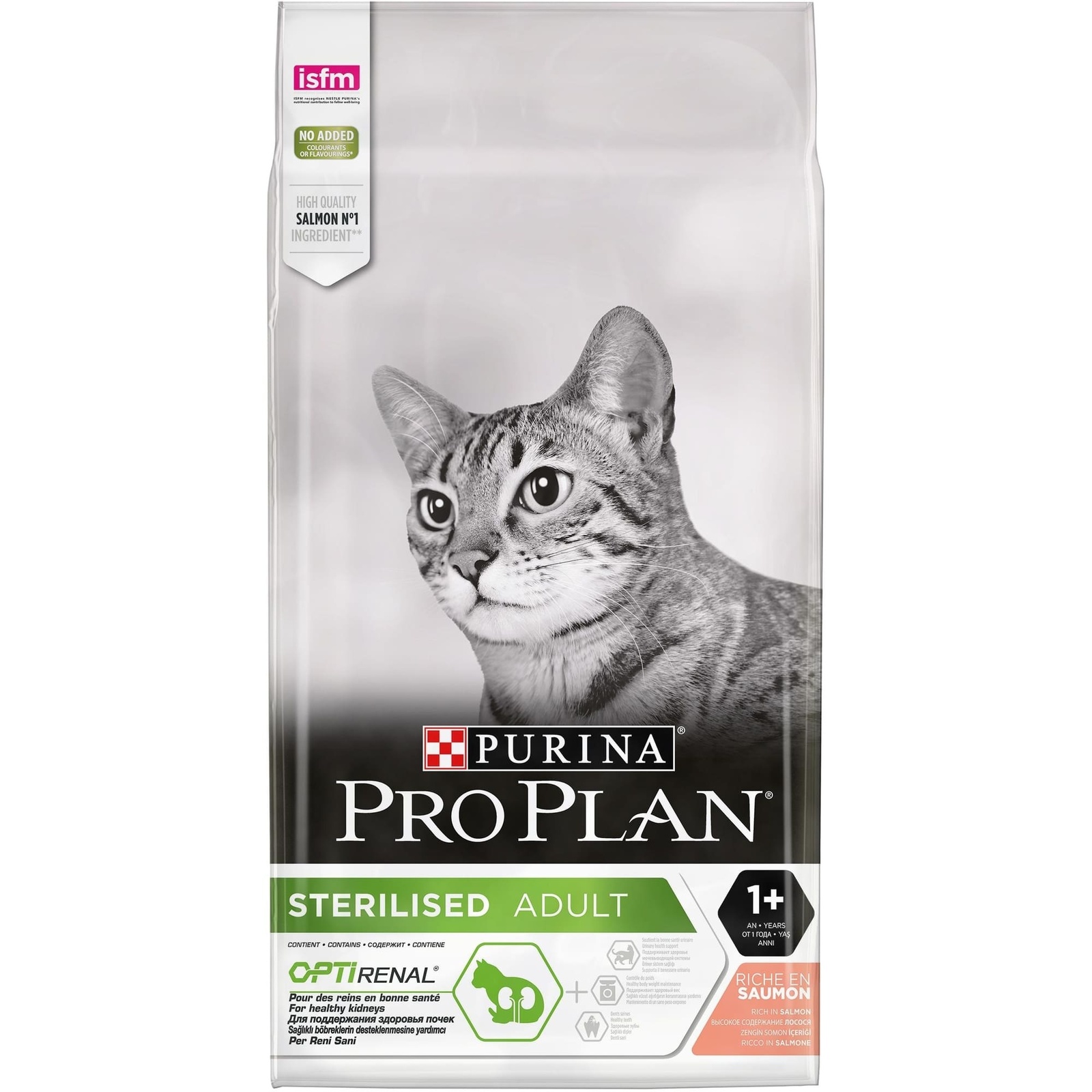 Для кастрированных кошек, с лососем (3 кг) Purina Pro Plan Для кастрированных кошек, с лососем (3 кг) - фото 1