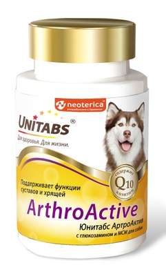 Витамины ArthroАctive с Q10 для собак, 100таб Unitabs