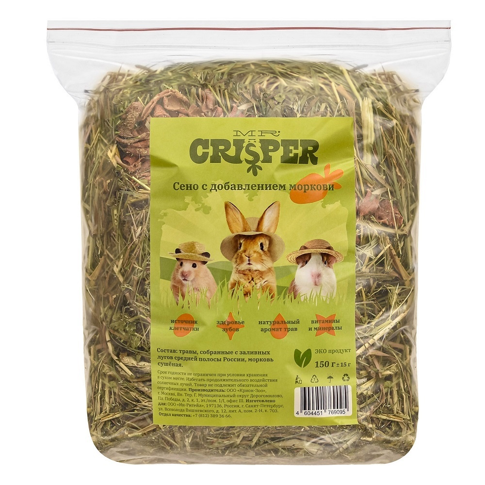 MR.Crisper сено с добавлением моркови (150 гр)