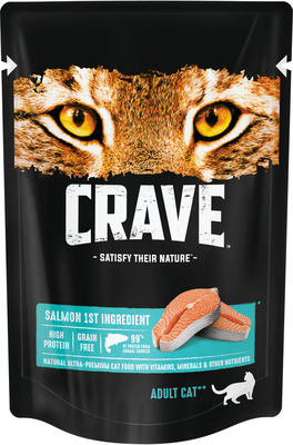 Полнорационный консервированный корм для взрослых кошек, с лососем
