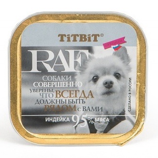 Паштет для собак RAF с индейкой