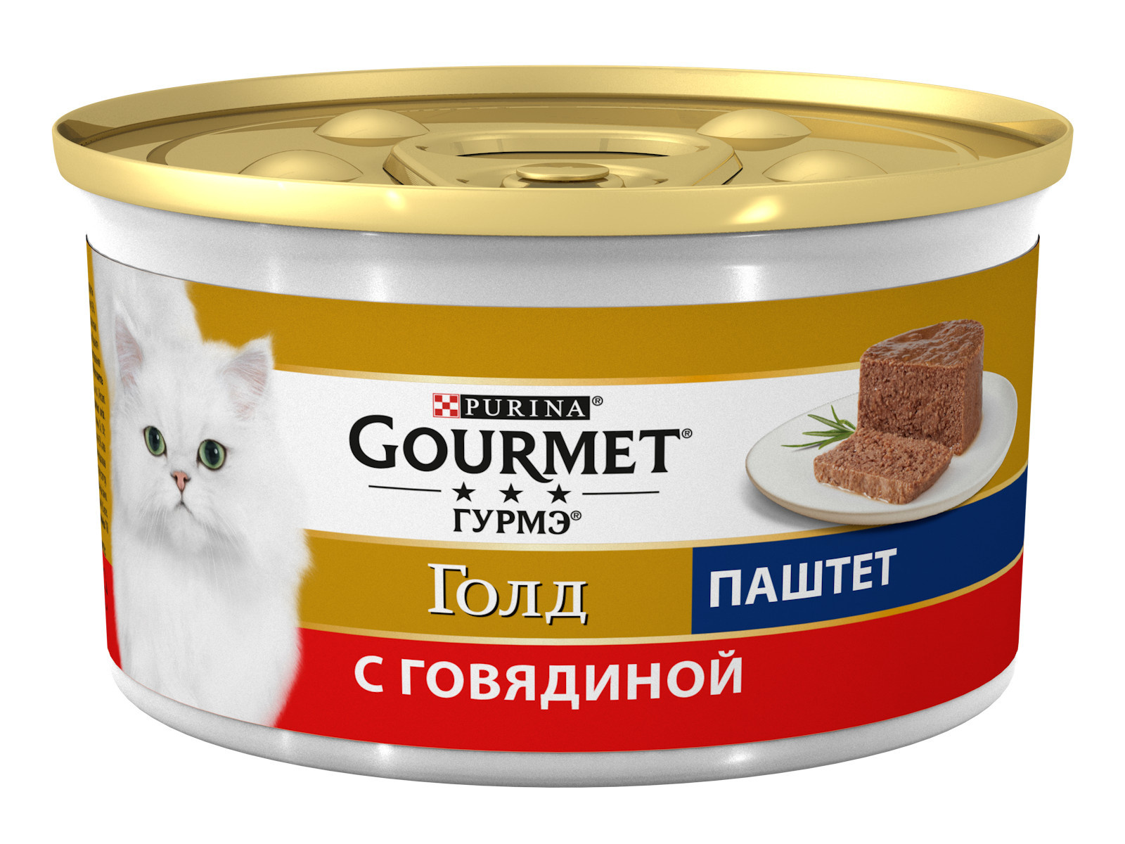 Гурмэ влажный корм Паштет для кошек, с говядиной, Gold | Petshop.ru