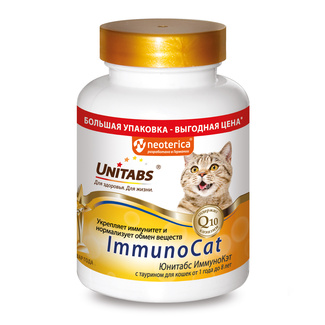 Витамины &quot;ImmunoCat&quot; с Q10 для кошек