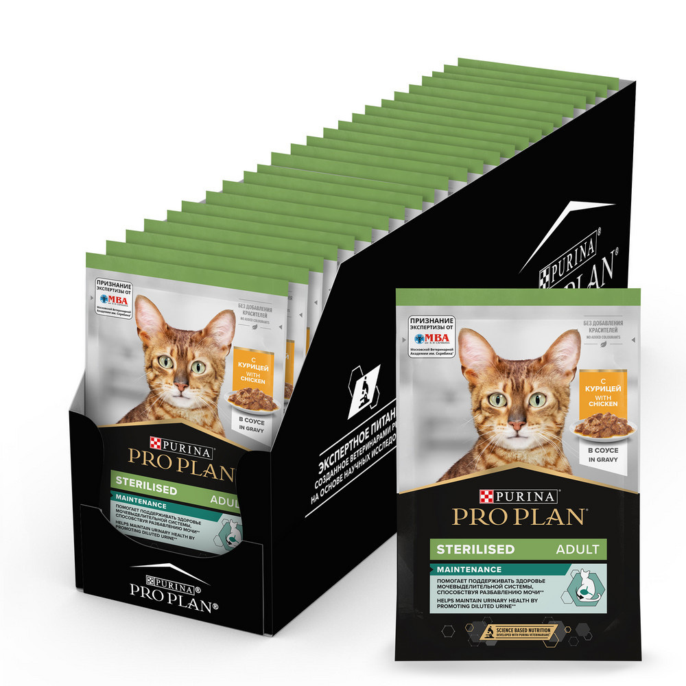 Purina Pro Plan (паучи) влажный корм Nutri Savour для взрослых  стерилизованных кошек и кастрированных котов, с курицей в соусе,  Sterilised, корм для пожилых кошек, корм для кошек, влажный корм, влажный  корм для