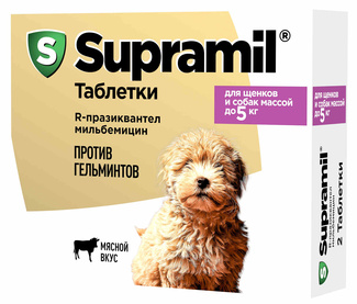 Антигельминтный препарат Supramil  для щенков и собак массой до 5 кг, таблетки Астрафарм