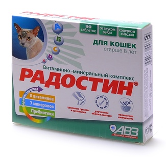 "Радостин" добавка витаминно-минеральная для кошек старше 8 лет, 90 табл. Агроветзащита