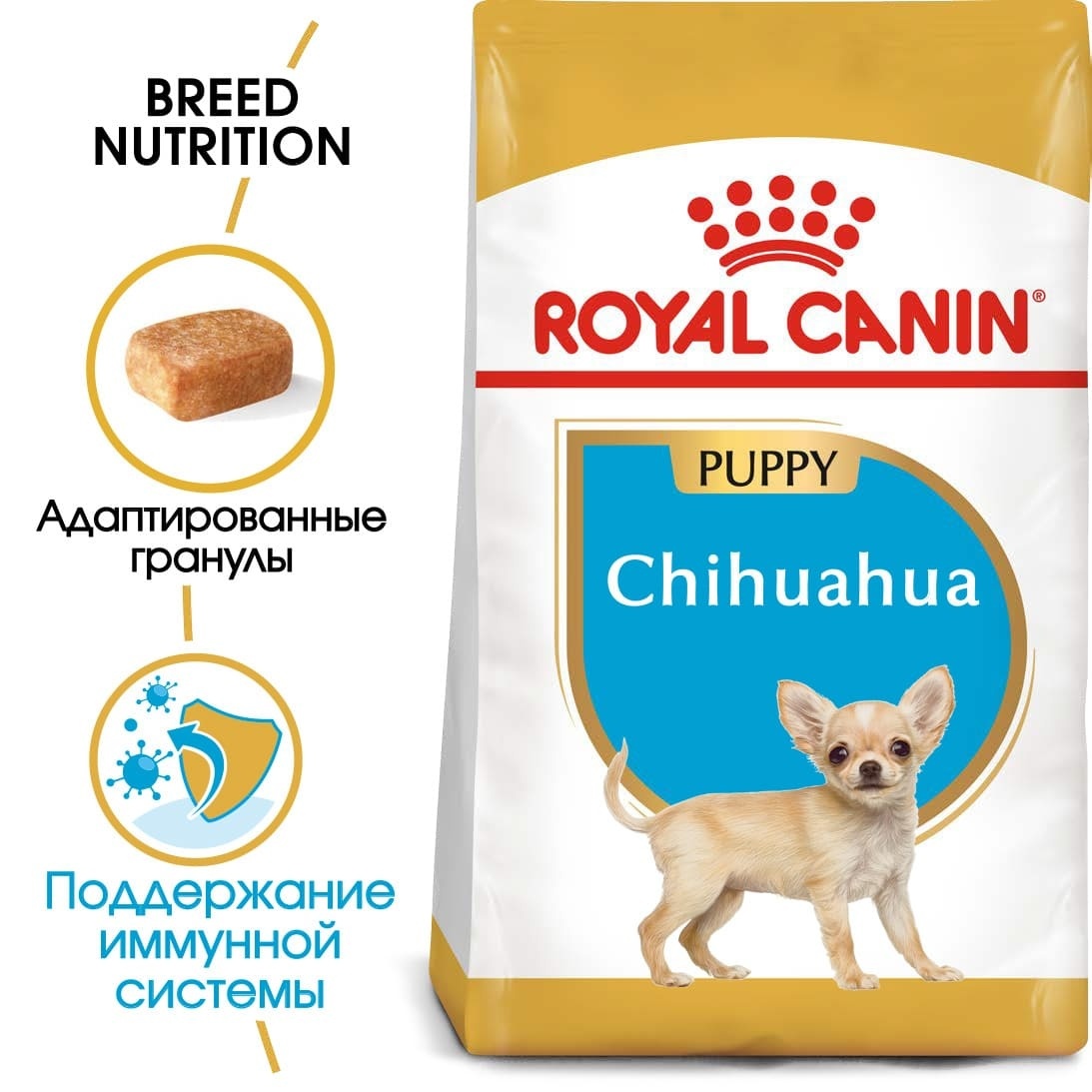 Корм Royal Canin для щенков чихуахуа до 8 месяцев (1,5 кг) Royal Canin Корм Royal Canin для щенков чихуахуа до 8 месяцев (1,5 кг) - фото 2