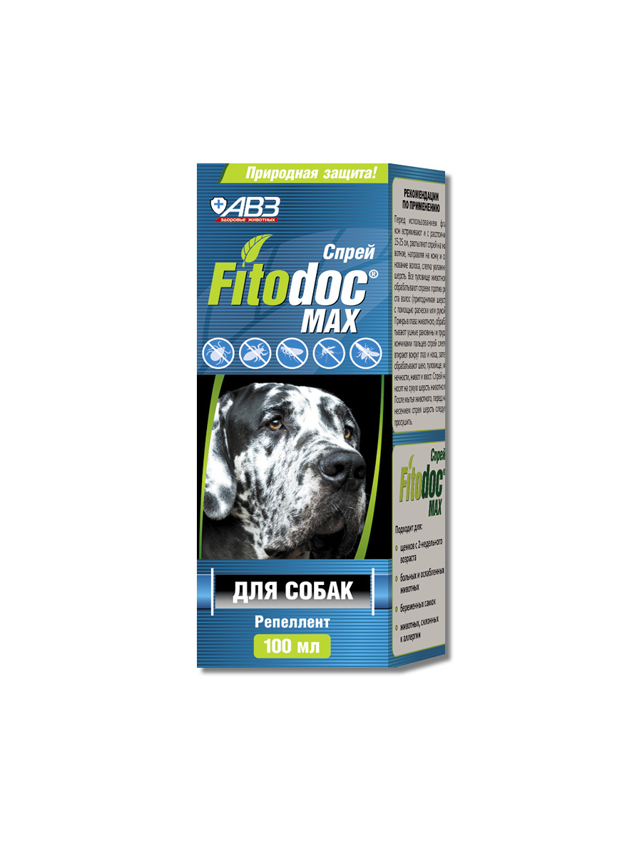 Агроветзащита fITODOС Max спрей репеллентный для собак (100 г)