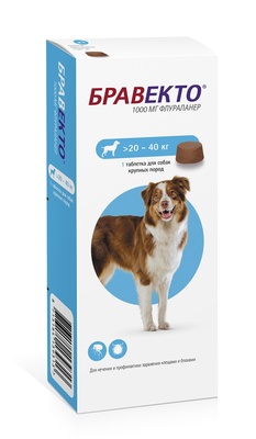 Бравекто жевательная таблетка от блох и клещей для собак  20-40 кг, 1000 мг Intervet