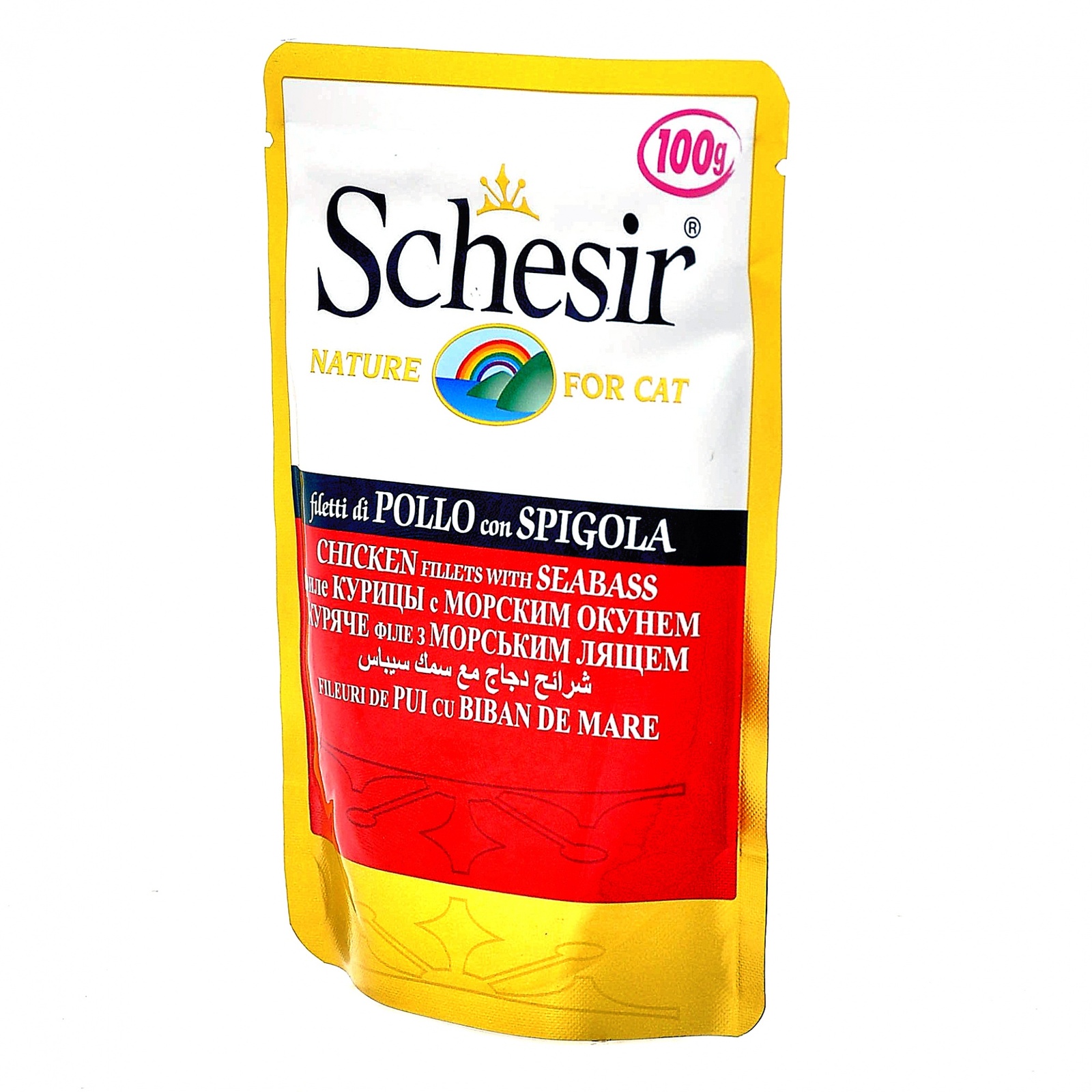 Паучи с цыпленком и окунем для взрослых кошек (100 г)