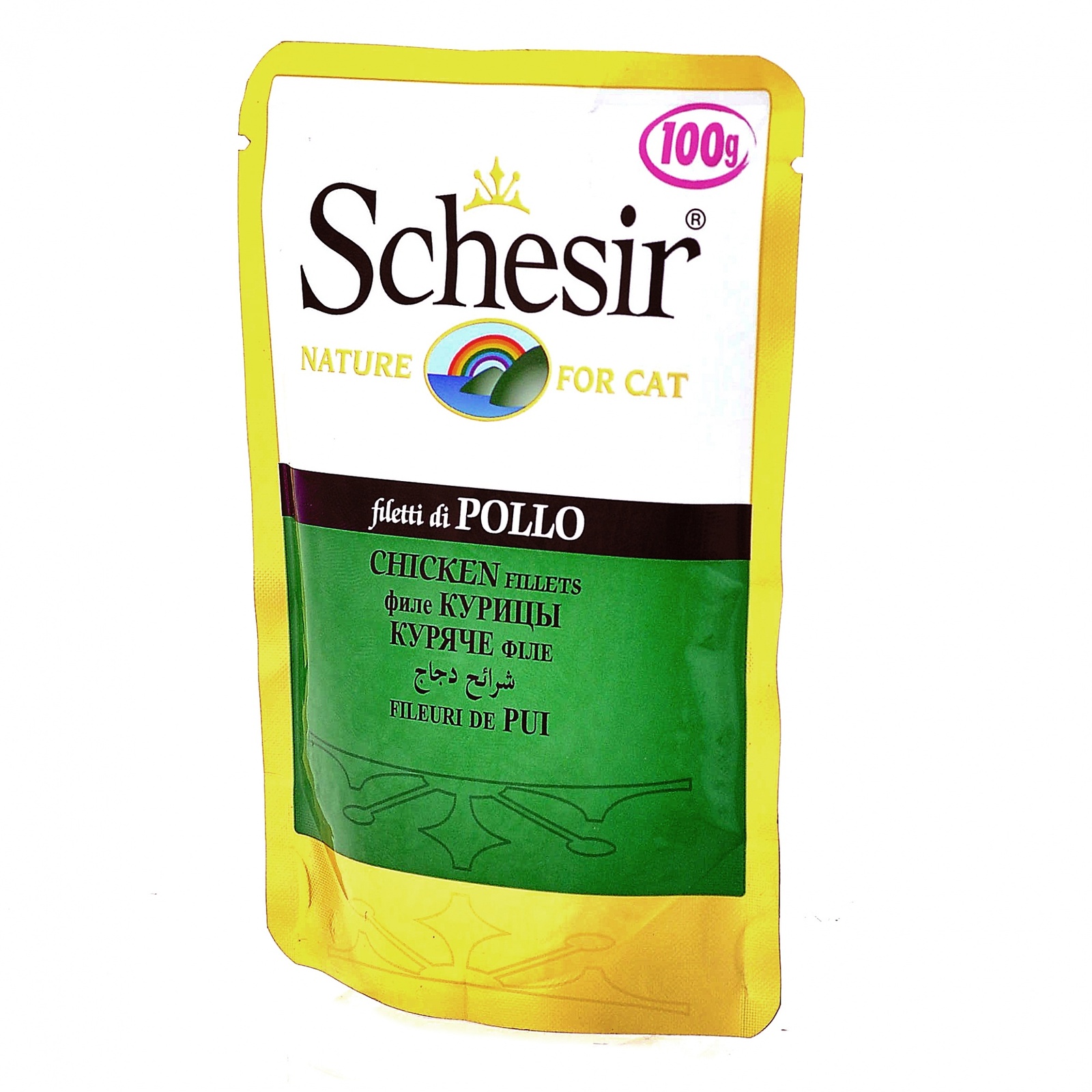 Паучи с филе цыпленка  для кошек (100 г)