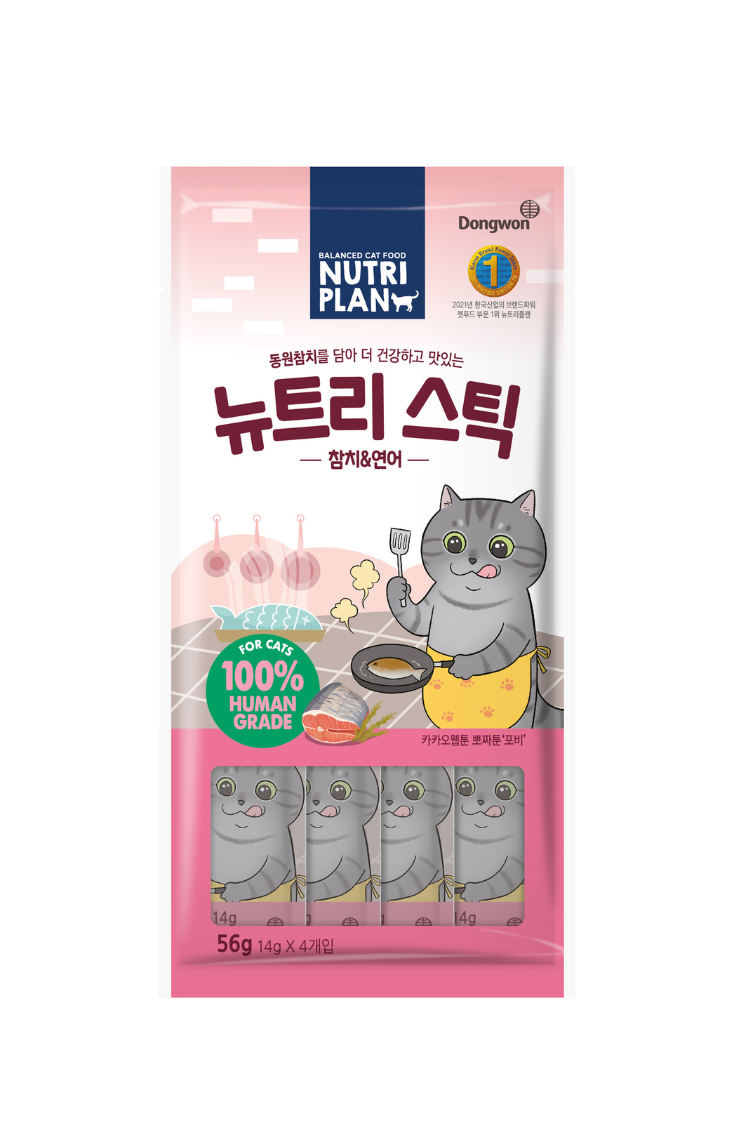 Nutri Plan лакомство для кошек пюре с тунцом и лососем (56 г)