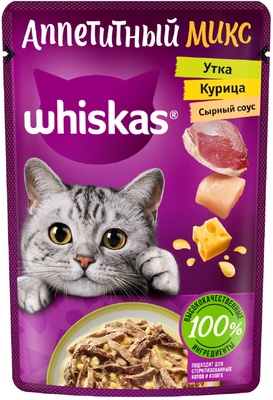 "Аппетитный микс" курица и утка с сырным соусом для кошек Whiskas