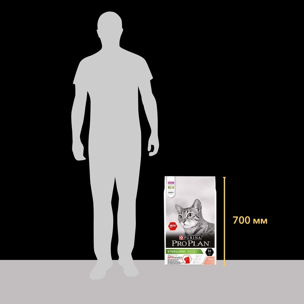 Для кастрированных кошек для поддержания органов чувств, лосось (1,5 кг) Purina Pro Plan Для кастрированных кошек для поддержания органов чувств, лосось (1,5 кг) - фото 9