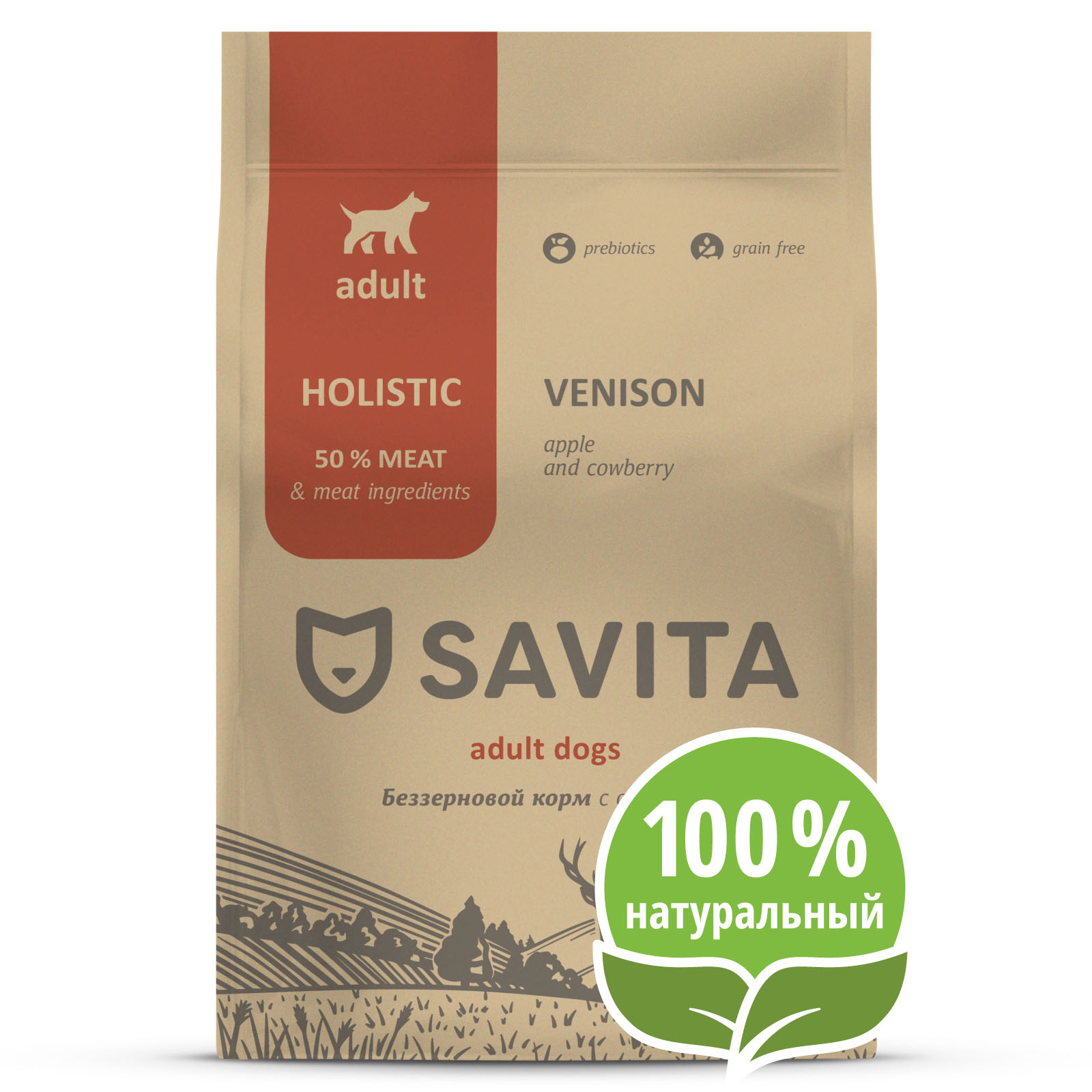 Корм SAVITA беззерновой корм для взрослых собак с олениной (1 кг) Корм SAVITA беззерновой корм для взрослых собак с олениной (1 кг) - фото 1