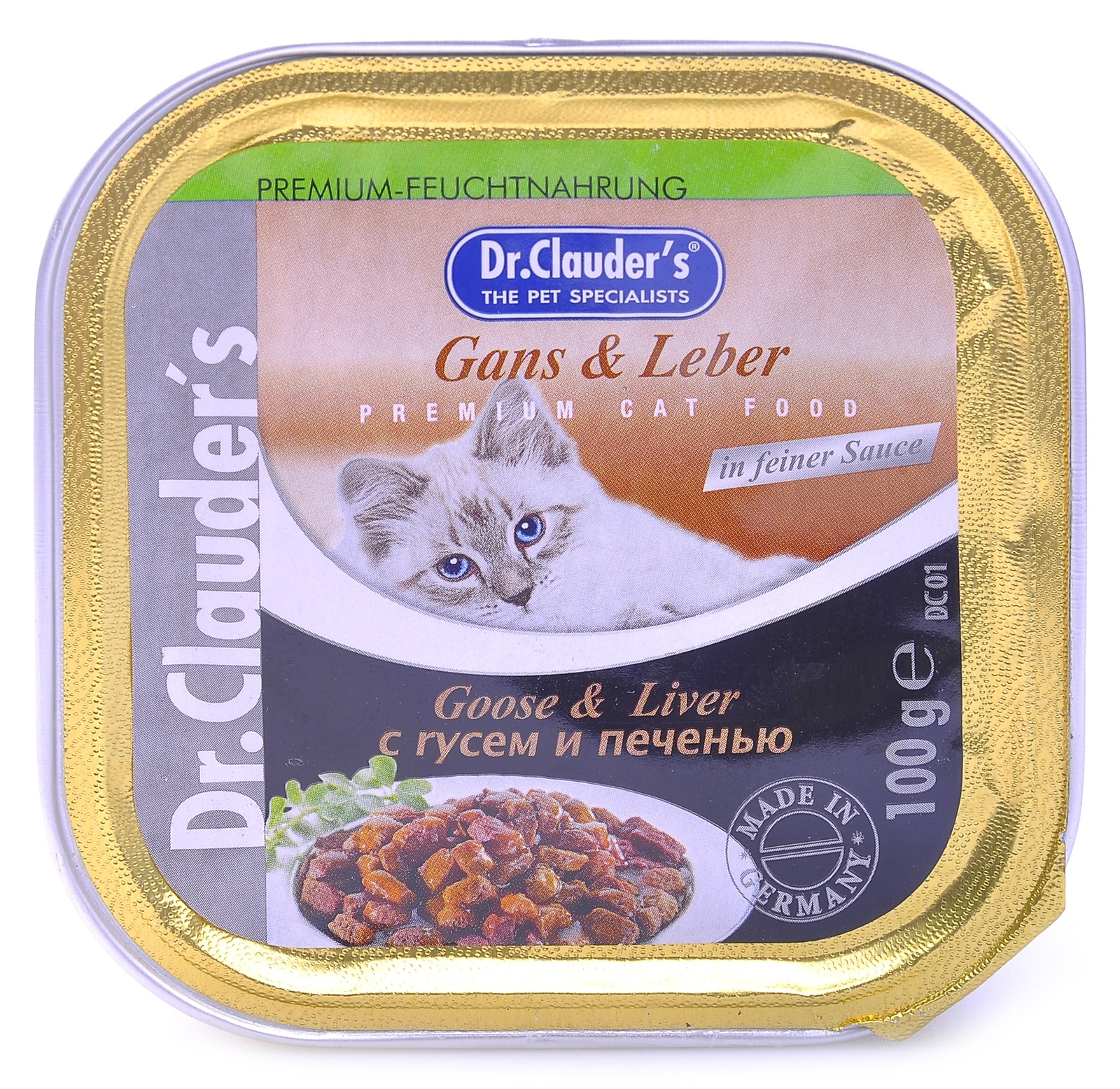 

Dr.Clauder's паштет (кусочки) для кошек с гусем и печенью (100 г)