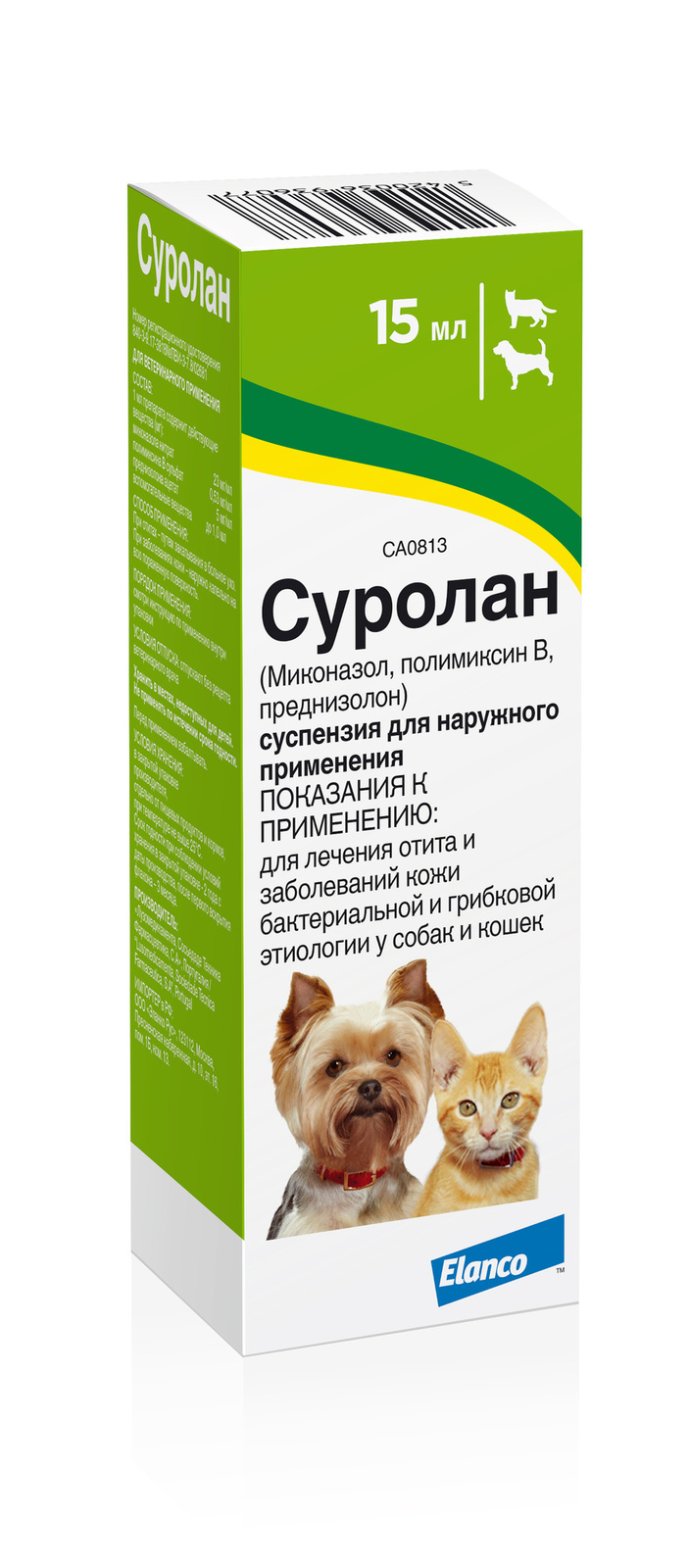 Elanco суспензия Суролан для лечения наружного отита и заболеваний кожи бактериальной и грибковой этиологии у кошек и собак – 15 мл (30 г)