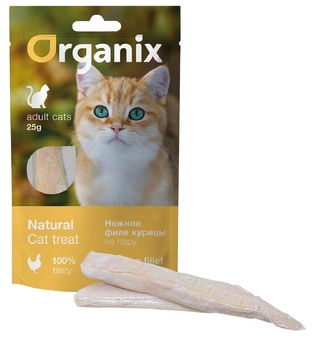 для кошек "Нежное филе курицы, приготовленное на пару" 100% мясо ORGANIX лакомства