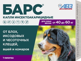 БАРС капли инсектоакарицидные для собак от 40 до 60 кг, 1 пипетка 4,02 мл