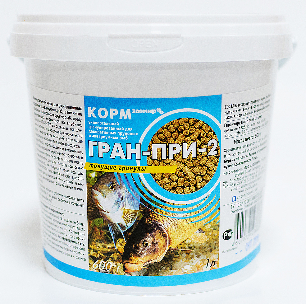 Корм Для Рыб Фото