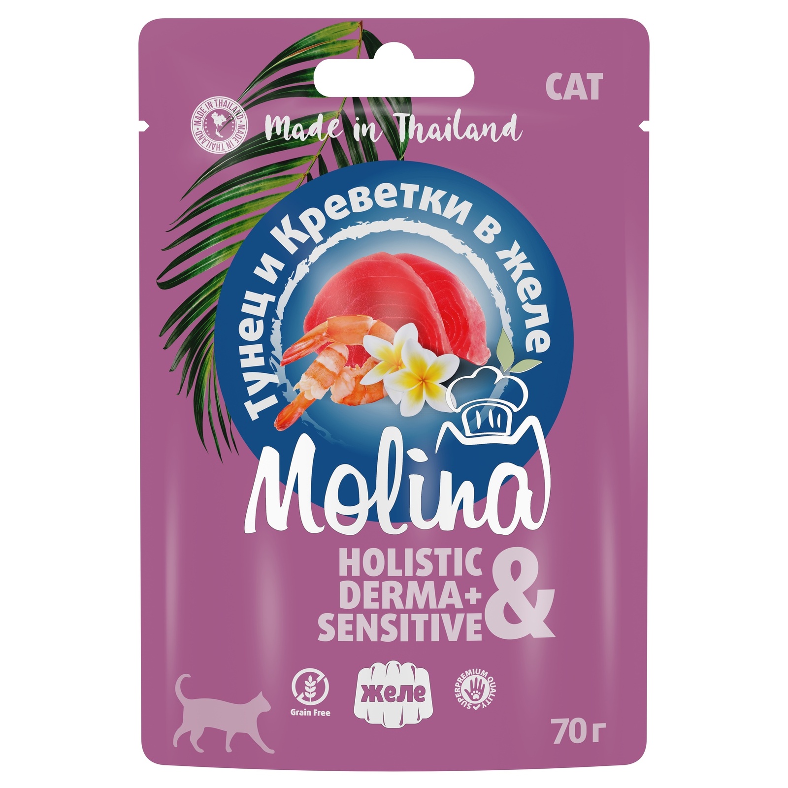 Molina пауч для кошек с тунцом и креветками в желе (70 г) Molina пауч для кошек с тунцом и креветками в желе (70 г) - фото 1