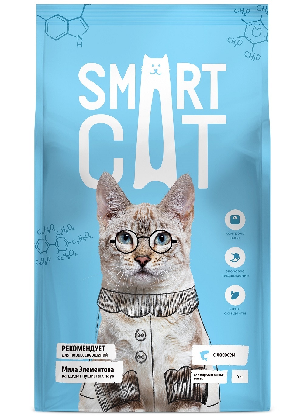 Smart Cat для стерилизованных кошек с лососем, Корм для кошек с рыбой, для  кастрированных, корм для кастрированных котов | Petshop.ru