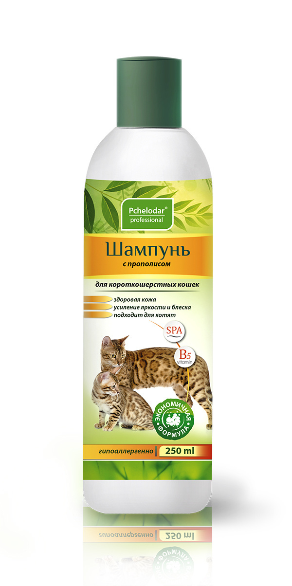 Пчелодар гипоаллергенный шампунь с прополисом для короткошерстных кошек (250 мл)