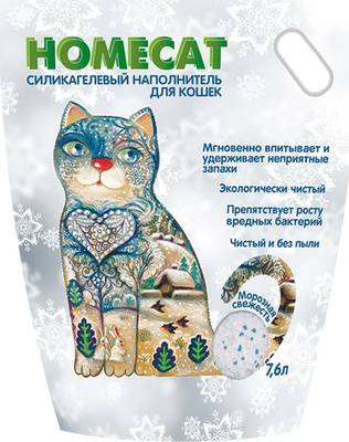 Силикагелевый наполнитель для кошачьих туалетов с ароматом морозной свежести