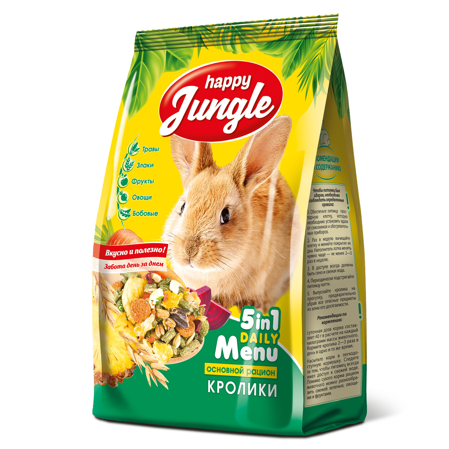 Happy Jungle корм для кроликов 400 гр (400 г) Happy Jungle корм для кроликов 400 гр (400 г) - фото 1