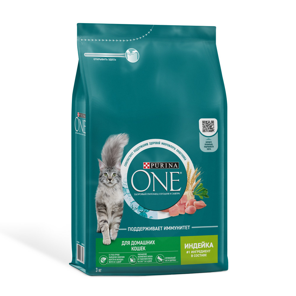 Корм PURINA ONE сухой корм для взрослых кошек, живущих в домашних условиях,  с высоким содержанием индейки и цельными злаками | Petshop.ru