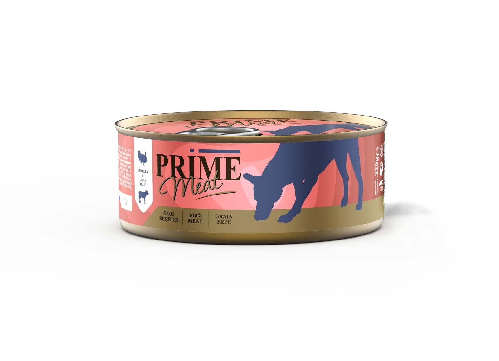 Prime консервы для собак индейка с телятиной, филе в желе (325 г) Prime консервы для собак индейка с телятиной, филе в желе (325 г) - фото 1