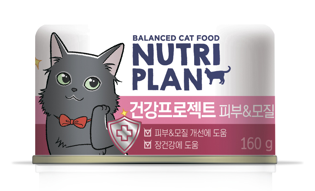 Nutri Plan консервы для кошек для здоровья кожи и шерсти, тунец в собственном соку (160 г) Nutri Plan консервы для кошек для здоровья кожи и шерсти, тунец в собственном соку (160 г) - фото 1