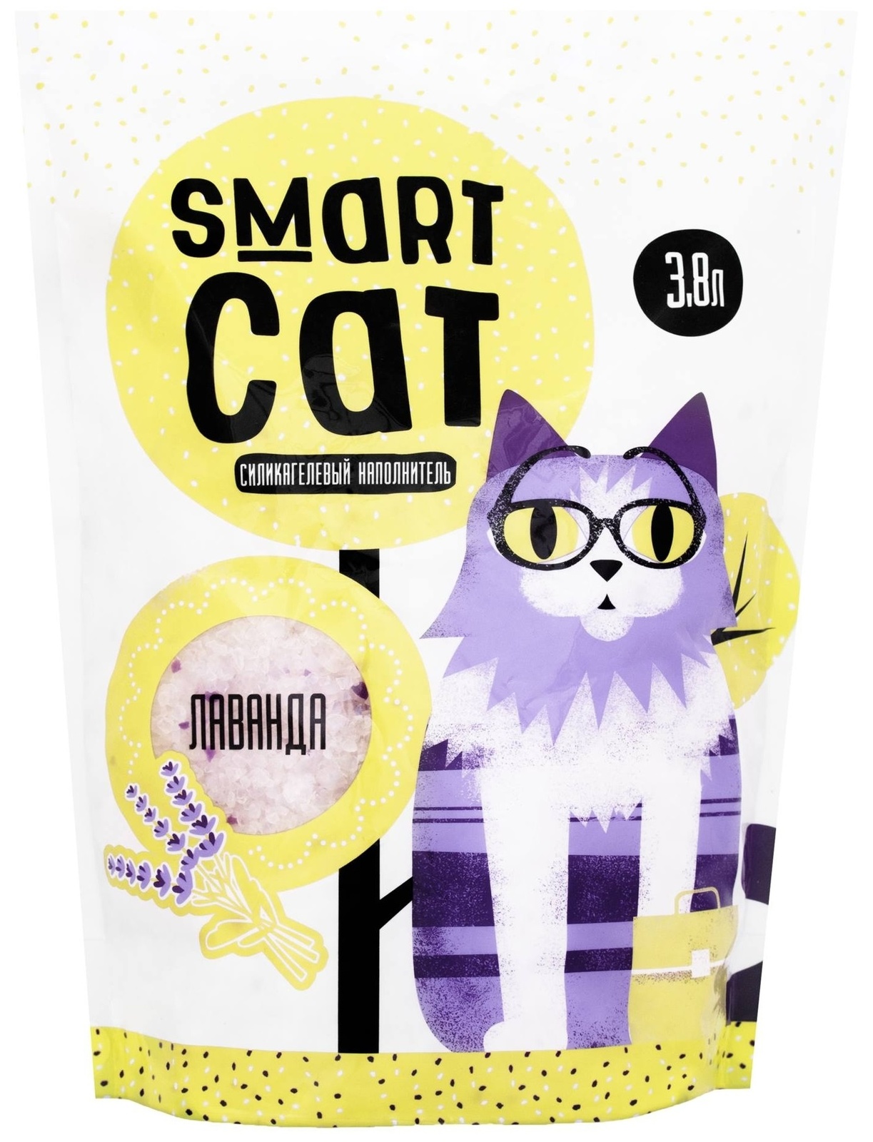 Smart Cat наполнитель силикагелевый наполнитель с ароматом лаванды (1,66 кг) Smart Cat наполнитель силикагелевый наполнитель с ароматом лаванды (1,66 кг) - фото 1