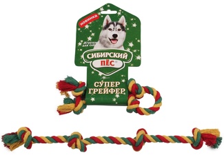 Сибирский Пёс игрушка для собаки Грейфер, цветная верёвка 4 узла
