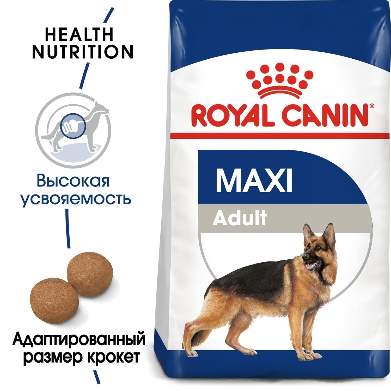 Для взрослых собак крупных пород: 26-44 кг, 15 мес.- 5 лет (3 кг) Royal Canin (сухие корма) Для взрослых собак крупных пород: 26-44 кг, 15 мес.- 5 лет (3 кг) - фото 2