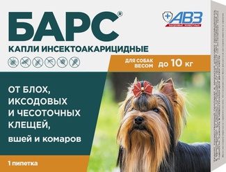 БАРС капли инсектоакарицидные для собак до 10 кг, 1 пипетка 0,67 мл