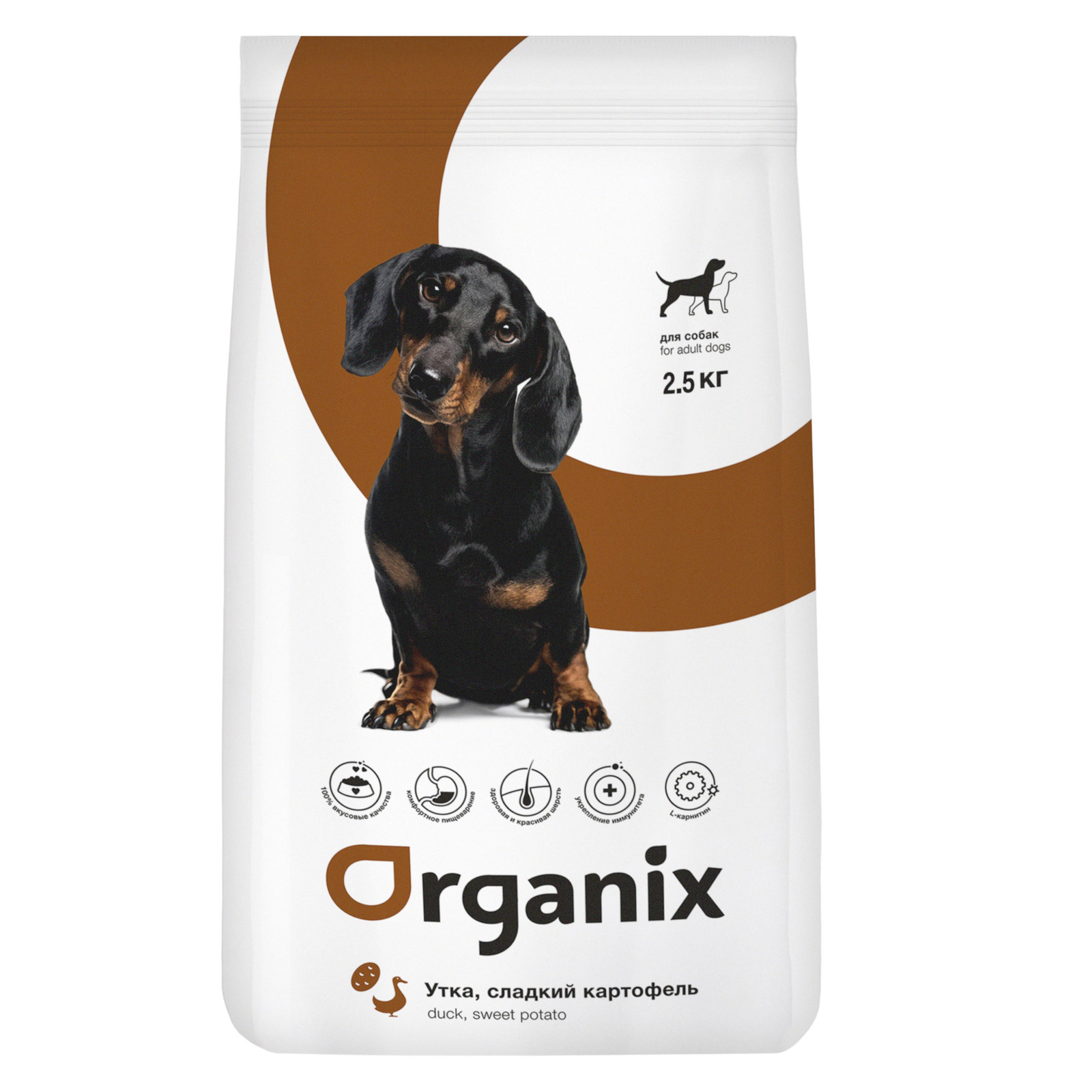 Для взрослых собак, с уткой и сладким картофелем (2,5 кг) Organix сухой корм Для взрослых собак, с уткой и сладким картофелем (2,5 кг) - фото 1