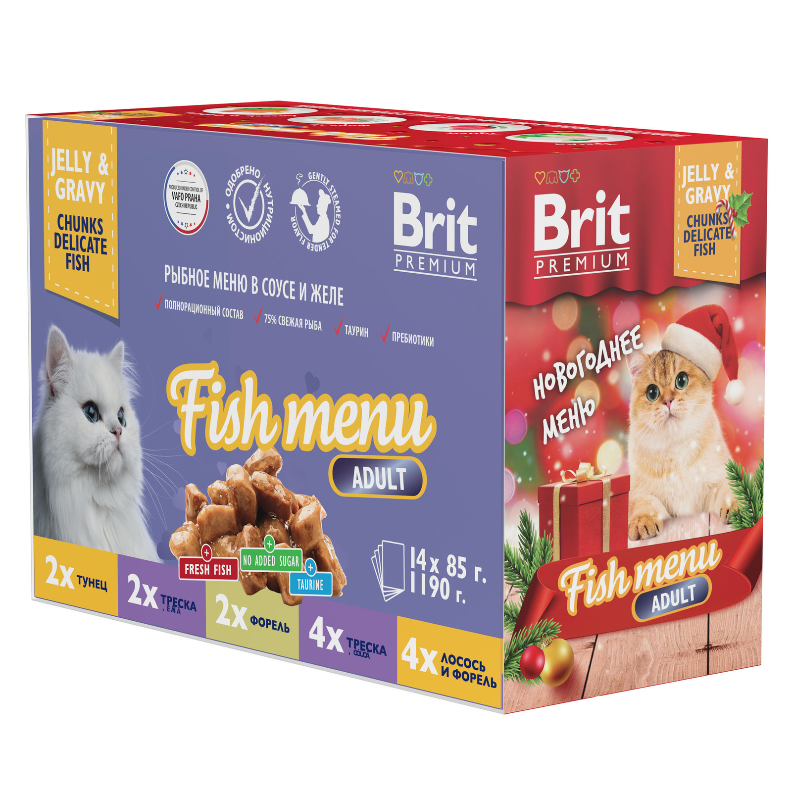 Brit новогодний набор паучей для кошек, Рыбное меню в соусе и желе, 14 шт (1,19 кг) Brit новогодний набор паучей для кошек, Рыбное меню в соусе и желе, 14 шт (1,19 кг) - фото 1