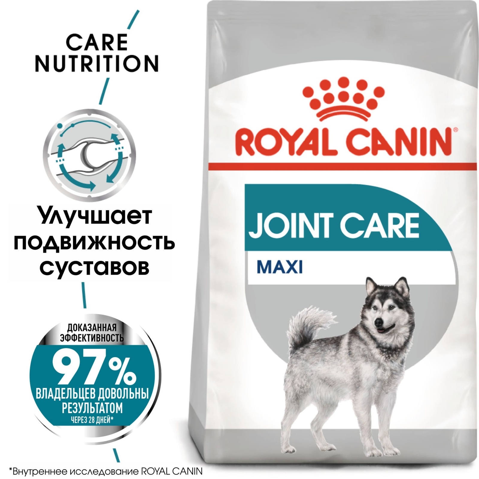 Для собак крупных пород с повышенной чувствительностью суставов (3 кг) Royal Canin (сухие корма) Для собак крупных пород с повышенной чувствительностью суставов (3 кг) - фото 1