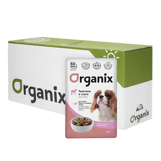 "Упаковка 25 шт"  Паучи для собак мелких и средних пород с чувствительным пищеварением: телятина в соусе ORGANIX (паучи)