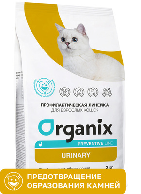  Urinary сухой корм для кошек "Профилактика образования мочевых камней"