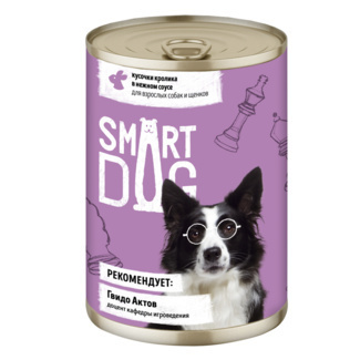 Smart Dog консервы Консервы для взрослых собак и щенков кусочки кролика в нежном соусе 22ел16 43732