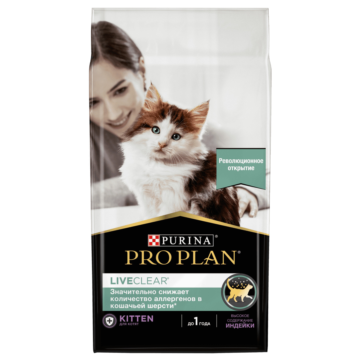 Корм Purina Pro Plan LiveClear® для котят, снижает количество аллергенов в  шерсти, Kitten Delicate, Kitten, котятам, корм для котят премиум, киттен,  котенку, для котенка, котенок, котята, сухой корм для котят, корм для  котят, корма для котят ...