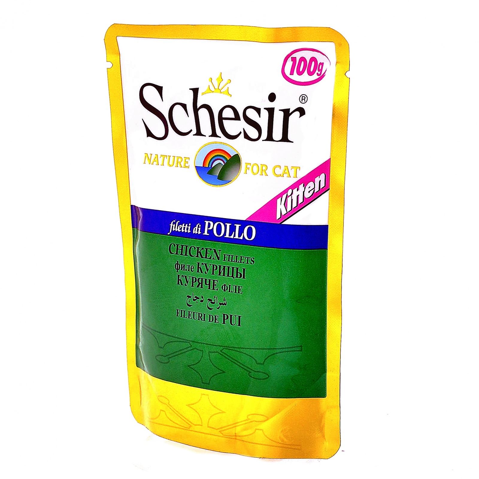 Паучи с филе цыпленка для котят (100 г)