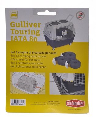 Ремни безопасности для переноски "Gulliver Touring", (3шт) Stefanplast