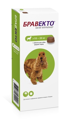 Бравекто жевательная таблетка от блох и клещей для собак  10-20 кг, 500 мг Intervet